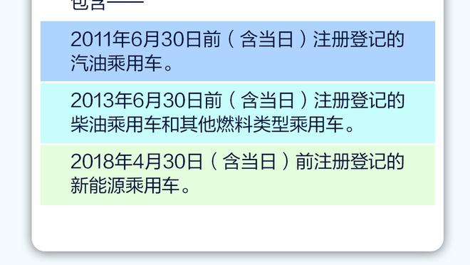 必威官方网站首页登录