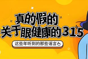 beplay滚球app下载截图1