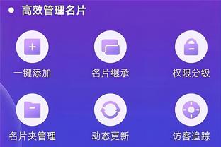 beplay联系客服截图3