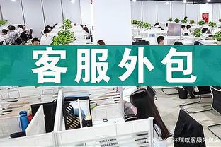 桑托斯主席：与内马尔谈过，在沙特踢完他就会回来巴西