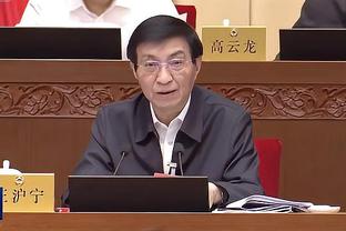 必威东盟官网下载截图3