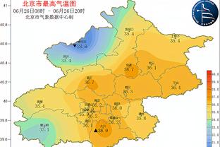 基恩：对曼联的标准下降了，1-3输球都已几乎成了夸赞