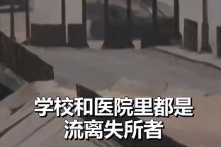 意媒：小基恩想得到更多出场时间并参加欧洲杯，可能冬窗离开尤文