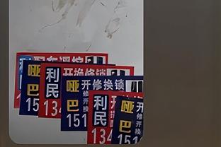 188bet金宝搏手机app截图4