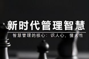 又让他装到了！孙铭徽34中14砍下40分5板14助3断&加时独得8分