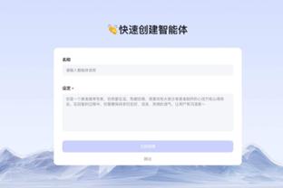 江南网站入口截图4