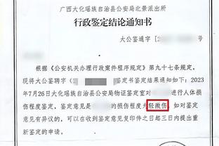 知名女足经纪公司宣布签约王霜：热烈欢迎我司名下第一名中国球员