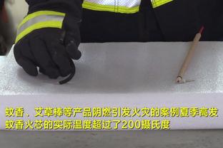 真的惨？！灰熊队伤病名单 原因各不相同……