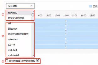 乔-哈特：考虑退役已经有一段时间，我不会离开足球